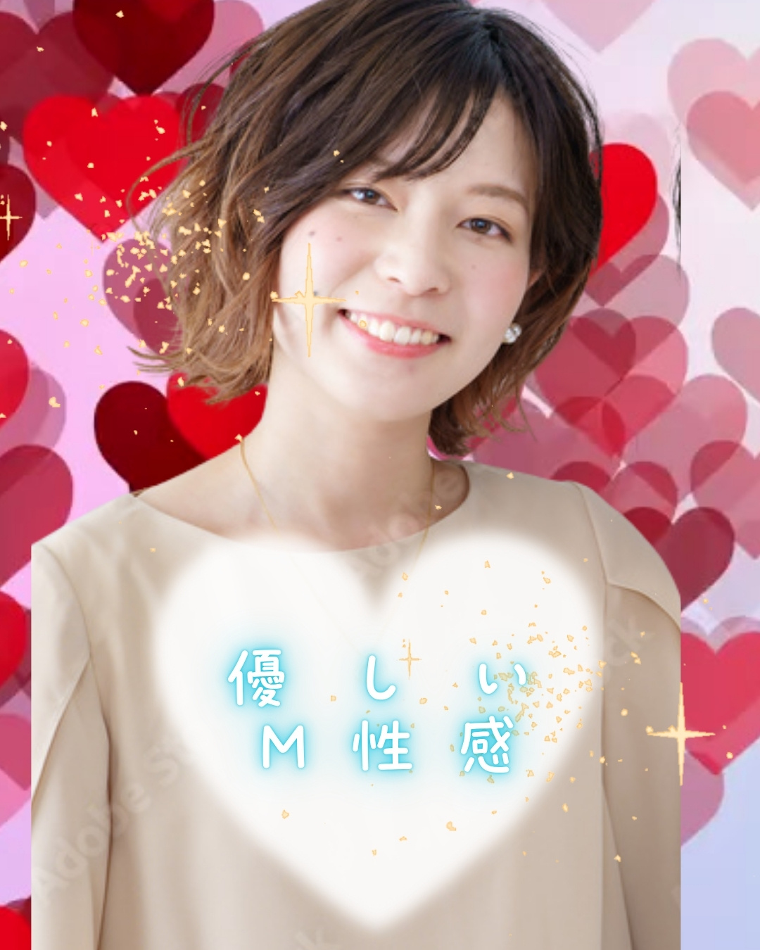 人気嬢の共通点は“出勤を早く決めている