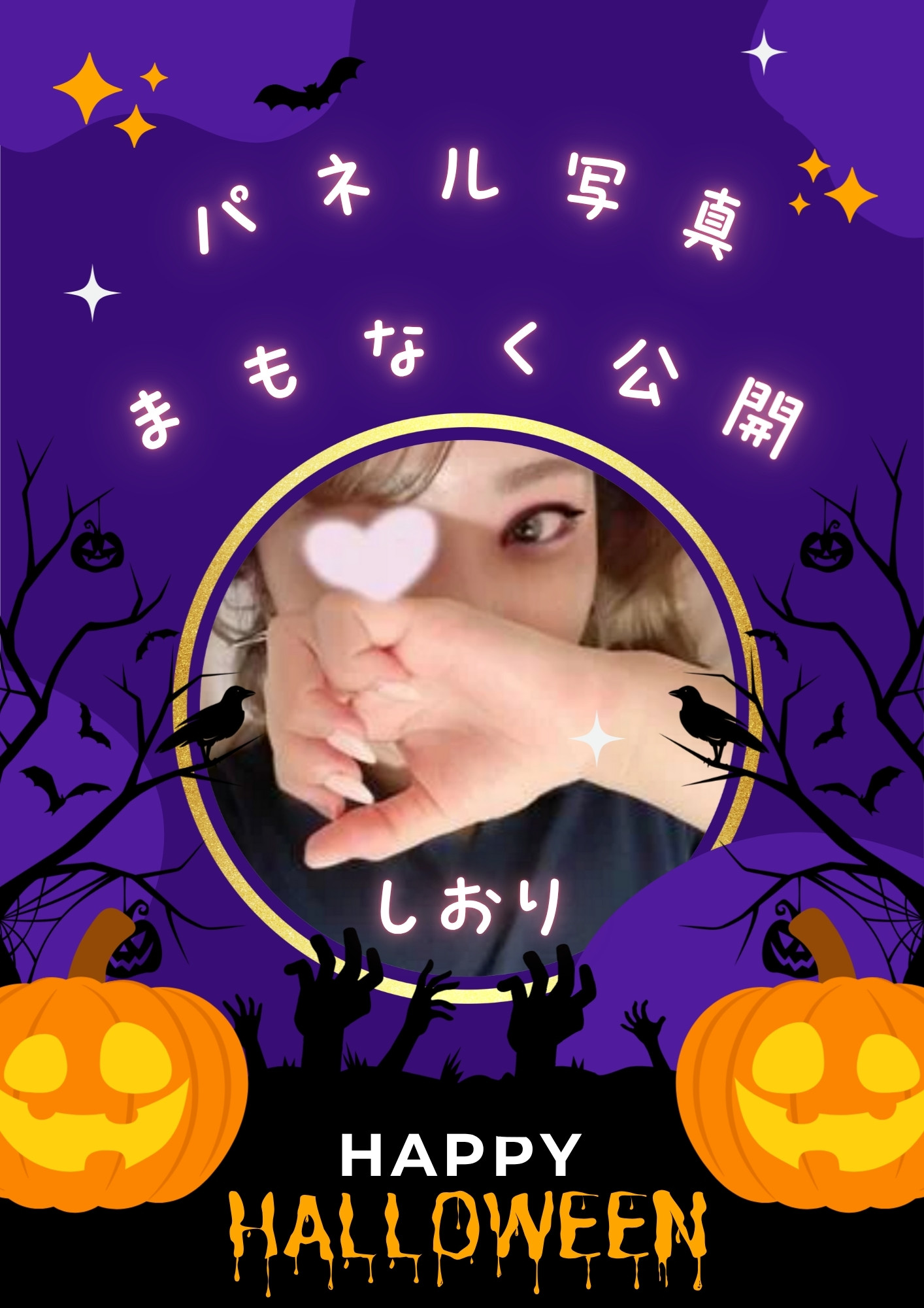 ハンドリング那覇 Sさん撮影風景