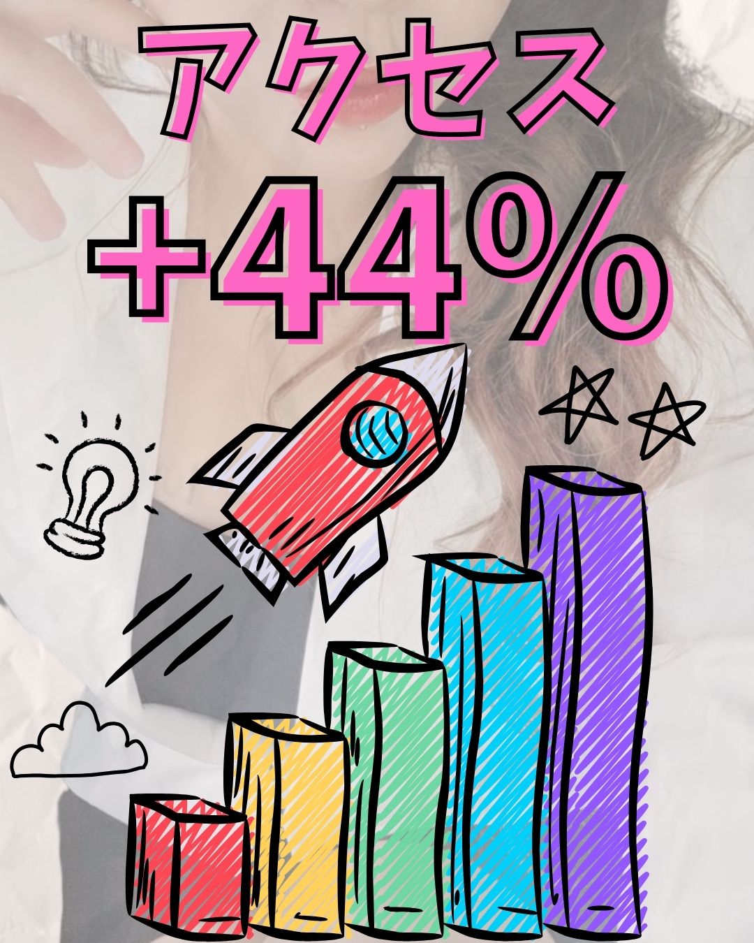 那覇・M性感で注目度上昇中！安心して働ける環境