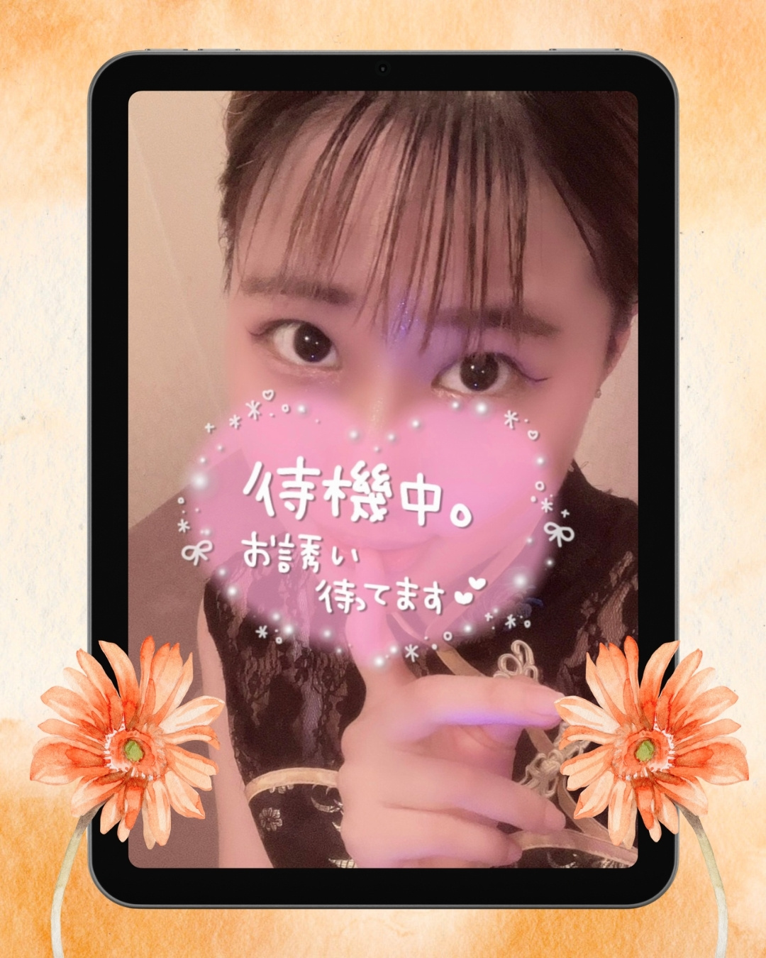 求人コラム・“静かに輝く”という働き方