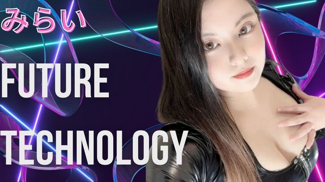 みらいさんPV公開 迷っている女性へ