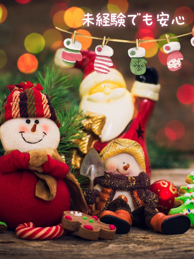 未経験でも安心して始められる女性向け求人ブログ