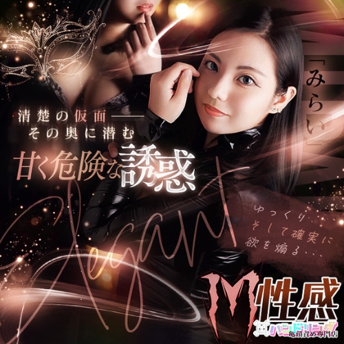 2月前の落ち着いた空気感を伝える求人ブログアイキャッチ