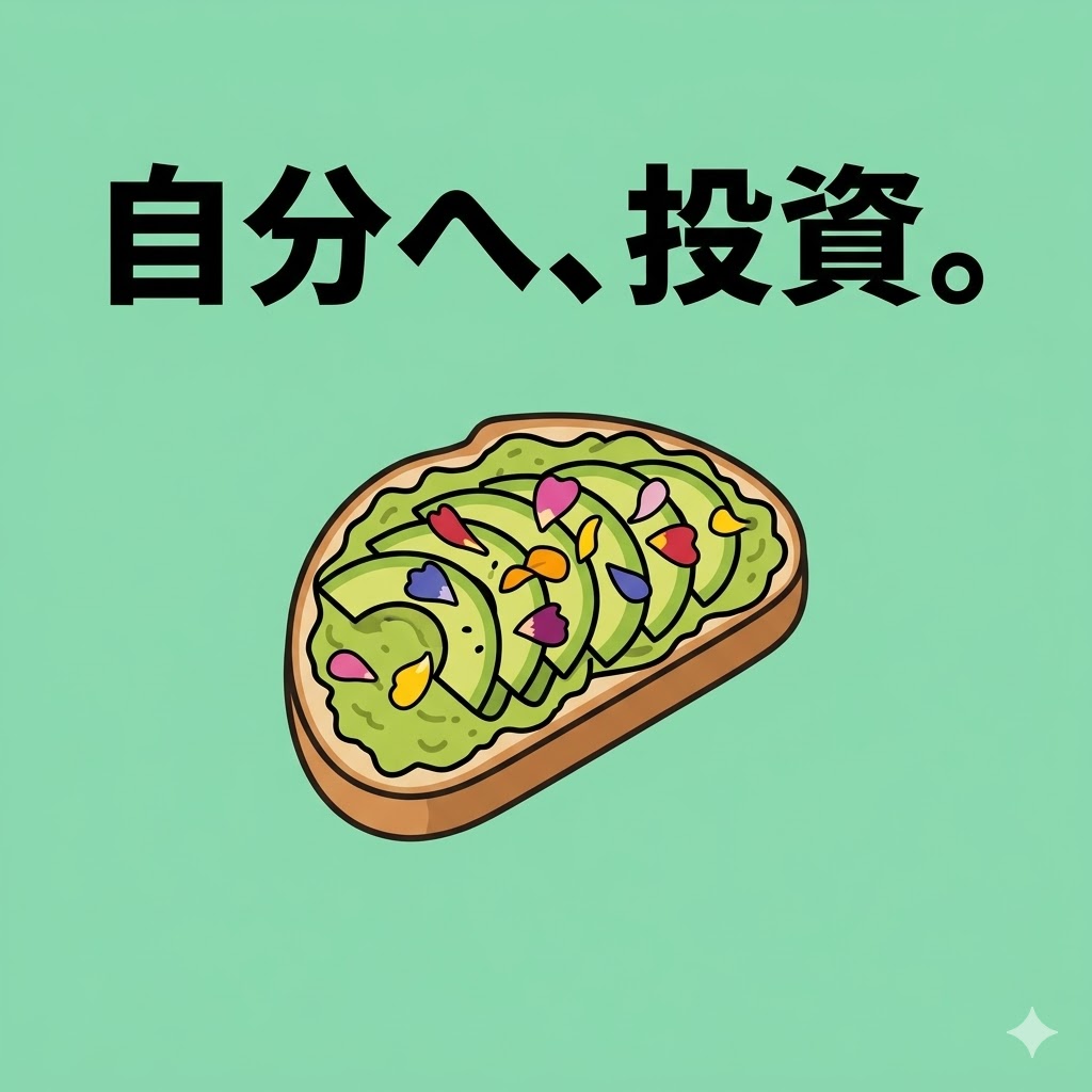 （那覇　求人　日払い）　CLAY Coffeeのタルティーヌのように、美しい食事を自分に。