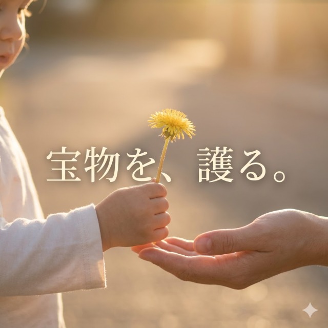 沖縄の海辺で波しぶきが上がる様子。浄化と再出発。