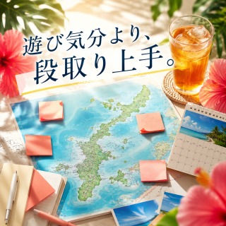 沖縄地図と夏のカレンダーとコーラルピンクの付箋